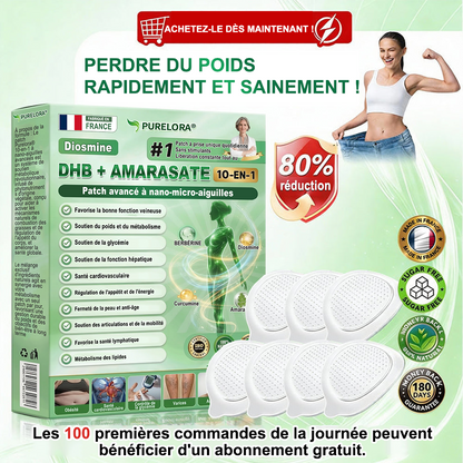𝐏𝐮𝐫𝐞𝐥𝐨𝐫𝐚® 𝐌𝐞𝐭𝐚𝐛𝐨𝐥𝐢𝐜 𝐌𝐚𝐭𝐫𝐢𝐱™ – 𝐏𝐚𝐭𝐜𝐡 𝐍𝐚𝐧𝐨 à 𝐌𝐢𝐜𝐫𝐨𝐧𝐞𝐞𝐝𝐥𝐞𝐬 𝟏𝟎-𝐞𝐧-𝟏 𝐃𝐇𝐁 + 𝐀𝐦𝐚𝐫𝐚𝐬𝐚𝐭𝐞 💧𝐔𝐧𝐞 𝐬𝐞𝐮𝐥𝐞 𝐚𝐩𝐩𝐥𝐢𝐜𝐚𝐭𝐢𝐨𝐧 𝐩𝐚𝐫 𝐣𝐨𝐮𝐫 ✅𝐂𝐨𝐧𝐯𝐢𝐞𝐧𝐭 𝐚𝐮𝐱 𝐜𝐚𝐬 𝐝’𝐨𝐛é𝐬𝐢𝐭é, 𝐝𝐞 𝐫𝐞𝐥â𝐜𝐡𝐞𝐦𝐞𝐧𝐭 𝐜𝐮𝐭𝐚𝐧é, 𝐝𝐞 𝐝𝐢𝐚𝐛è𝐭𝐞, 𝐝𝐞 𝐯𝐚𝐫𝐢𝐜𝐞𝐬, 𝐝𝐞 𝐥𝐲𝐦𝐩𝐡œ𝐝è𝐦𝐞, 𝐝𝐞 𝐭𝐫𝐨𝐮𝐛𝐥𝐞𝐬 𝐝𝐮 𝐬𝐨𝐦𝐦𝐞𝐢𝐥 𝐞𝐭 𝐝𝐞 𝐝𝐨𝐮𝐥𝐞𝐮𝐫𝐬 𝐚𝐫𝐭𝐢𝐜𝐮𝐥𝐚𝐢𝐫𝐞𝐬
