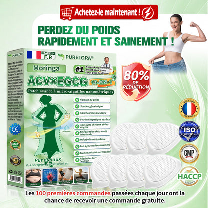 【👑 Nouvelle formule améliorée】𝑷𝒖𝒓𝒆𝒍𝒐𝒓𝒂® 𝑨𝑪𝑽 × 𝑬𝑮𝑪𝑮 𝟏𝟎-𝒆𝒏-𝟏 𝐏𝐚𝙩𝙘𝙝 𝙈𝙞𝙘𝙧𝙤𝙣é𝙚𝒅𝒍𝒆 𝑨𝒗𝒂𝐧𝐜é 𝙉𝙖𝒏𝒐 (𝐔𝐧𝐞 𝐬𝐞𝐮𝐥𝐞 𝐟𝐨𝐢𝐬 𝐩𝐚𝐫 𝐣𝐨𝐮𝐫, 𝐜𝐡𝐚𝐧𝐠𝐞𝐦𝐞𝐧𝐭𝐬 𝐯𝐢𝐬𝐢𝐛𝐥𝐞𝐬 𝐞𝐧 𝟕 𝐣𝐨𝐮𝐫𝐬) ✅𝐏𝐨𝐮𝐫 𝐥’𝐨𝐛é𝐬𝐢𝐭é, 🅟🅔🅐🅤 🅡🅔🅛â🅒🅗é🅔,𝐝𝐢𝐚𝐛è𝐭𝐞, 𝐚𝐩𝐧é𝐞 𝐝𝐮 𝐬𝐨𝐦𝐦𝐞𝐢𝐥, 𝐩𝐫𝐨𝐛𝐥è𝐦𝐞𝐬 𝐚𝐫𝐭𝐢𝐜𝐮𝐥𝐚𝐢𝐫𝐞𝐬, 𝐞𝐭 𝐛𝐢𝐞𝐧 𝐩𝐥𝐮𝐬