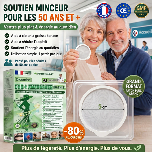 ⚡𝐏𝐮𝐫𝐞𝐥𝐨𝐫𝐚® 𝐌𝐞𝐭𝐚𝐛𝐨𝐥𝐢𝐜 𝐌𝐚𝐭𝐫𝐢𝐱 – 𝐏𝐚𝐭𝐜𝐡 𝐍𝐚𝐧𝐨 à 𝐌𝐢𝐜𝐫𝐨𝐧𝐞𝐞𝐝𝐥𝐞𝐬 𝟏𝟎-𝐞𝐧-𝟏 𝐃𝐇𝐁 + 𝐀𝐦𝐚𝐫𝐚𝐬𝐚𝐭𝐞